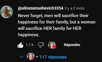 Breakup screenshot 5